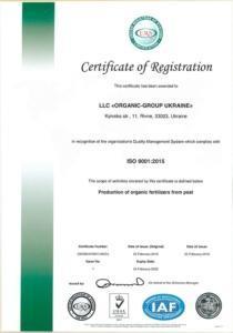 ОРГАНІК-ГРУП УКРАЇНА 16 Реєстраційний сертифікат ISO 9001:2015 ТОВ «ОРГАНІК-ГРУП УКРАЇНА»